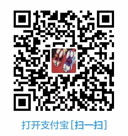 支付宝打赏二维码